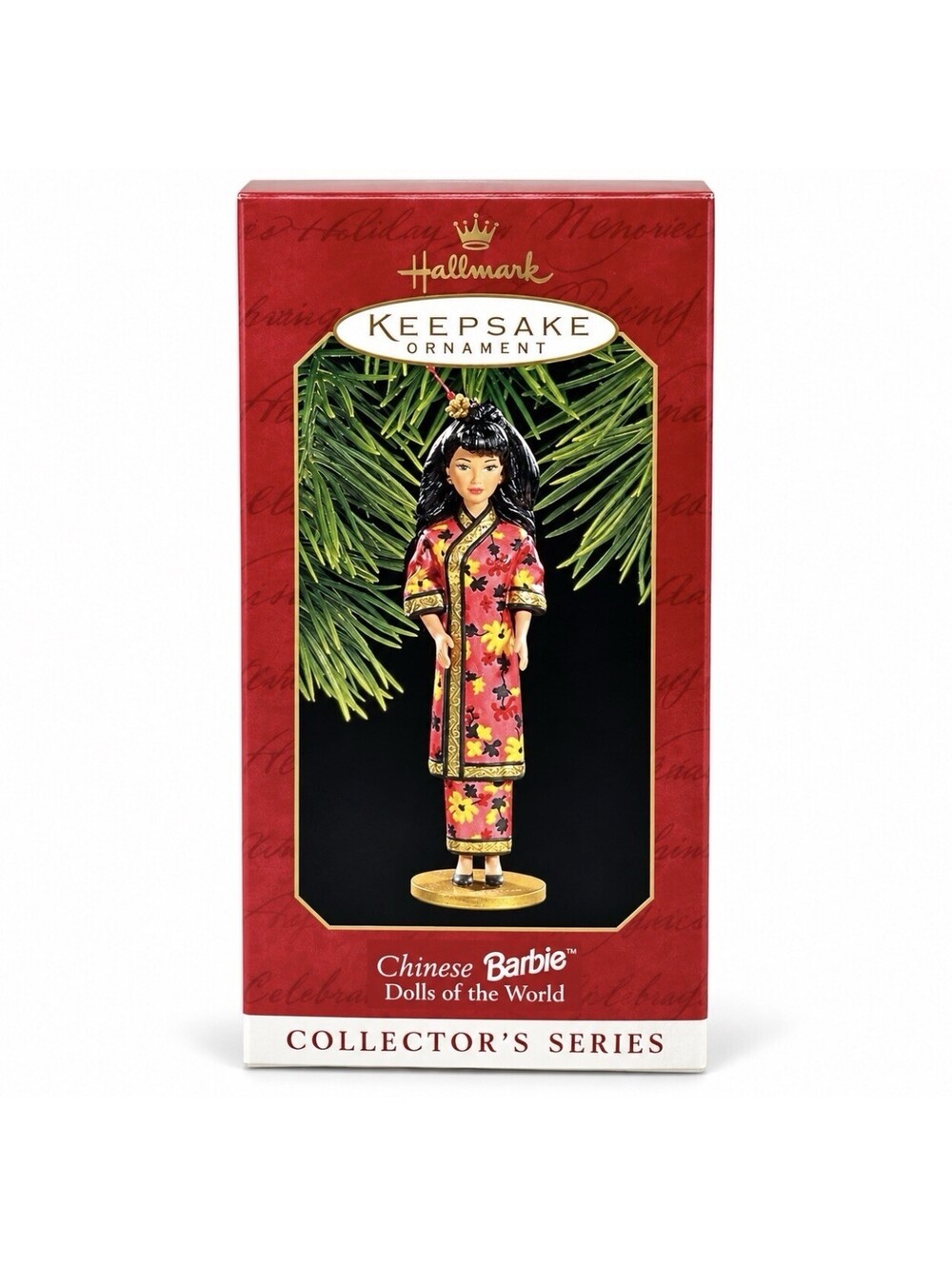 Hallmark Keepsake Chinese Barbie Dolls Of The World Exclusive Christmas Ornament